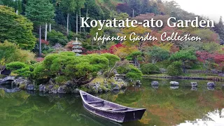 Japanese Garden w/ Dynamic Stones and Beautiful Ponds | Koyadtateato Garden