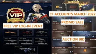 FREE VIP LOG-IN EVENT & CROSSFIRE ACCOUNTS MARCH 2022 PROMO SALE