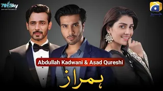 Humraaz | Coming Soon | Feroze Khan | Ayeza Khan | Zahid Ahmed | Har Pal Geo | Dramaz Educate