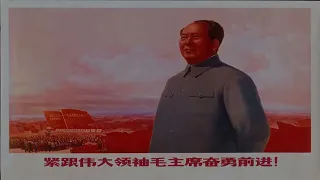 1 Hour red sun in the sky EARRAPE version