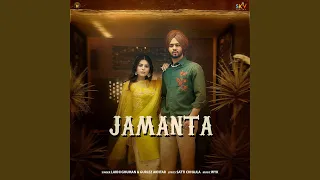 Jamanta