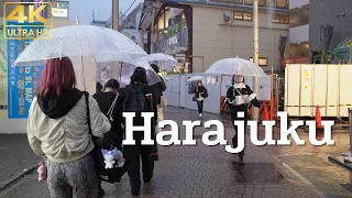 Harajuku, heavy rain, Tokyo street walking (原宿) - 4K