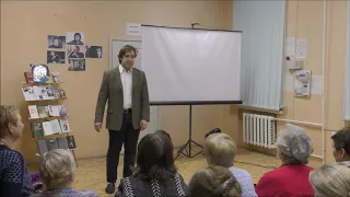 Презентация нового библиотечного проекта "Разрешите представиться!"-Владимир Высоцкий",26.1.19,22