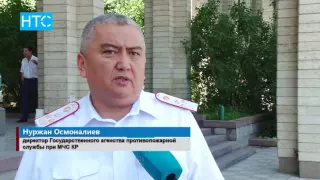 Сегодня пожарные отмечают профессиональный праздник / НТС / 15.06.16