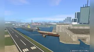 How to Get Shamal Plane in GTA San Andreas (Airport aadda)