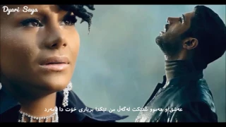 Alishams & Melanie Feat Khashayar Zikow Baran Barid -Kurdish Sutitle