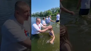 Водное Крещение 2023