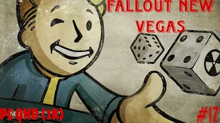 Fallout New Vegas Прохождение Русская озвучка часть 17 ➤ Прохождение Fallout: New Vegas PC QHD (2K)