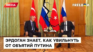 💥 Гудков: Эрдоган и Путин НЕ МОГУТ быть союзниками! Кремль задыхается без переговоров?