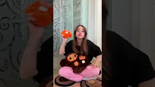 КТО ИЗОБРАЗИЛ ЧЕБУРАШКУ КРУЧЕ?! 🍊😎