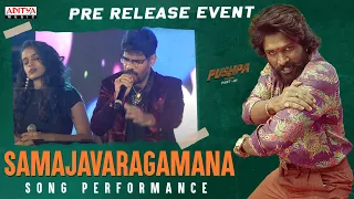 Samajavaragamana song Performance | Pushpa Pre-Release Event  | AlluArjun,Rashmika |  Sukumar