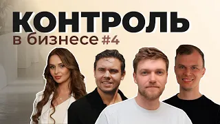 Как делегировать операционку?