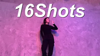 [Dance Cover] Stefflon Don - 16Shots l BLACKPINK(블랙핑크)ver l 거울모드(Mirrored)