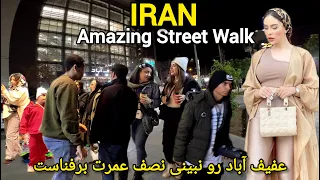 Exploring The Amazing Afif Abad Street | Awesome Walking Tour in The Heart of Shiraz, Iran