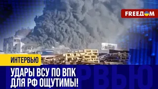 Россияне несут ОГРОМНЫЕ потери в авиации! Может ли агрессор их ВОСПОЛНЯТЬ?