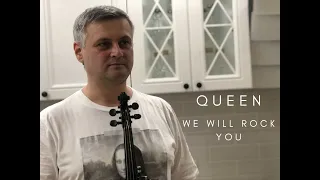 We will rock you - Queen (cover)