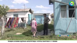 Сонная болезнь поражает мозг жителей казахстанского села