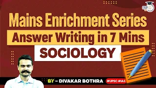 Answer Writing for Mains 2023 | Objectivity | Sociology | StudyIQ IAS