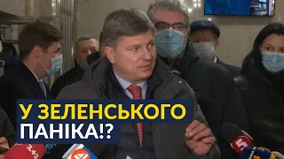 🔥ЗАРАЗ: ДБР БОЇТЬСЯ ДЕПУТАТІВ ЄВРОПЕЙСЬКОЇ СОЛІДАРНОСТІ?