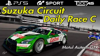 GT Sport - Daily Race C - Suzuka circuit - Motul AUTECH GTR #GranTurismo #T300RS #PS5 #SimRacing