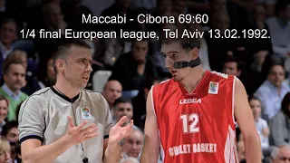 Maccabi - Cibona 69:60, 1/4final European League, Tel Aviv 13.02.1992.