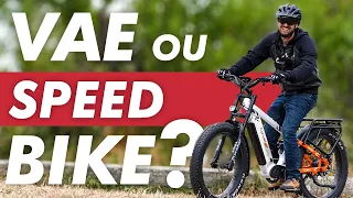 Test d'un monstre: le vélo électrique Cyrusher Ranger, entre VAE et Speed bike 🚲