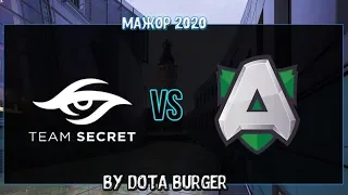 🔴[LIVE RU] SECRET-ALLIANCE  / ПОЛУФИНАЛ BO 3   / MAJOR LEIPZIG  / СИКРЕТ-АЛЬЯНС / SECRET-ALLIANCE