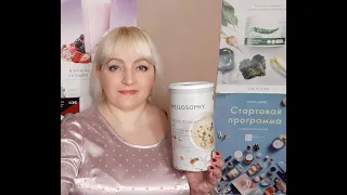 Мой зaказ из каталoга №2/2024 Оpифлэйм 👍