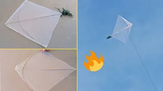 How to make simple pari  kite😎|at home🪁 |