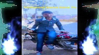 Mohabbat-Barsa-Dena-Tu-Sawan-Aya-Hai-DJ-Rohit-Style-Gms-Mix-Fast-By-Dj-Rohit-Mixing-Tikamgarh