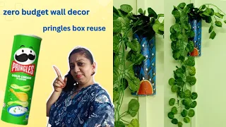 Pringles box reuseWall decorWall hanging for flowers|how to use pringles boxzero budget DIY Craft