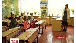 Жителі села Ціпки, на Полтавщині, звертаються до вимушених переселенців переїхати до них у село