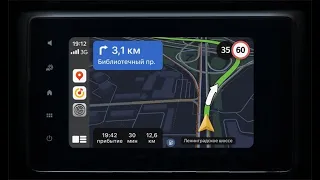 Как запустить Яндекс Навигатор и Карты в машине с Android Auto ?