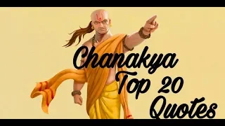 Chanakya Top 20 Quotes Motivation Video In Hindi Part 2 Coming Soon