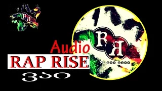 RAP RISE - ვაი | vai {audio} {rap rise 2014}