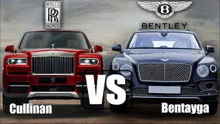 Rolls-Royce Cullinan vs Bentley Bentayga  (2020)