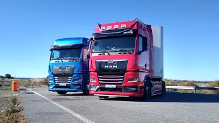 MAN TGX 640 KM Individual Lion S vs. MAN TGX 510 KM model year 2022