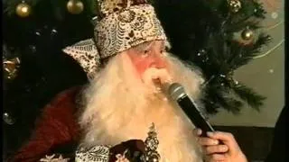 Дед Мороз - это профессия или хобби? Харьков, 1998 год.