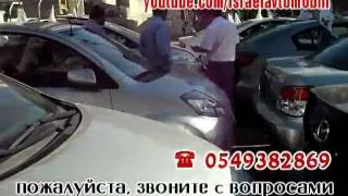 Подержанные Хундай продажа Израиль тел 0542236492 Hyundai israel