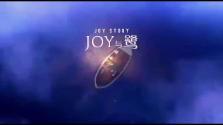 A Joy Story: Joy and Heron (2018)