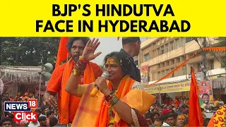 Lok Sabha Elections 2024 | Madhavi Latha Interview | BJP's Hyderabad Candidate | N18V