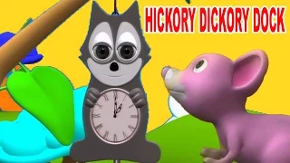 Hickory Dickory Dock Rhyme || Nursery Rhymes For Kids || Popular Kid's Songs