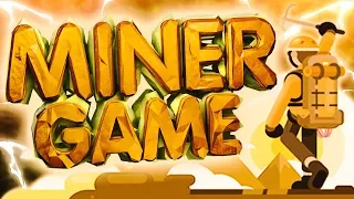 MINER GAME - ЛУЧШАЯ ЭКОНОМИЧЕСКАЯ ИГРА БЕЗ БАЛЛОВ! ЭКОНОМИЧЕСКАЯ ИГРА С ВЫВОДОМ РЕАЛЬНЫХ ДЕНЕГ