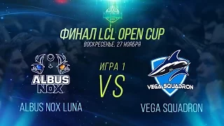 LCL Open Cup, Финал: Игра 1 - ANX vs VEG