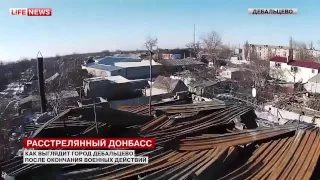 Расстрелянный Донбасс