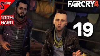 Far Cry 4 на 100% (HARD) - [19] - Ключ к Северу