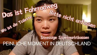 PEINLICHE MOMENTE, die ich  in Deutschland schon erlebt habe😓丨Chinesin in Deutschland