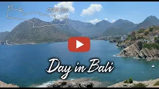 Пляжи Крита День в Бали  Day in Bali