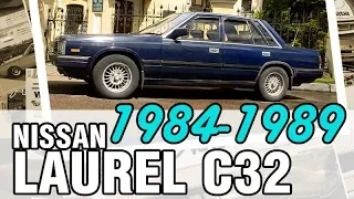 Этой машине ВСЕГО 33 ГОДА - Nissan LAUREL C32 (1984-1989)