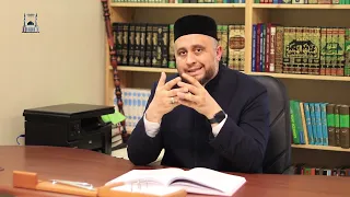"Мудрость Корана" - сура "Аль-Кахф"